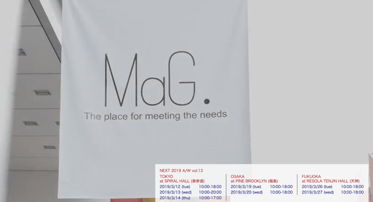 dünnは合同展示会「Mag.」東京・大阪会場に出展します。