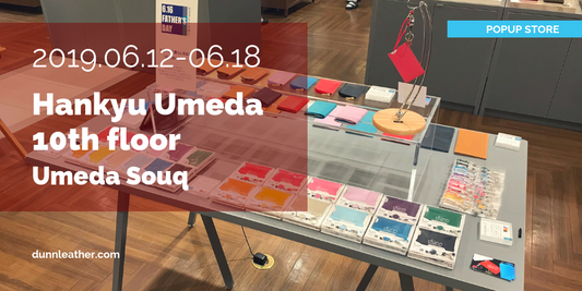 阪急うめだ本店10階にてdünnのPOPUP STOREがスタートしました!