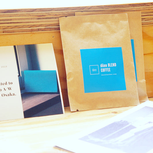 dünn BLEND COFFEE完成しました。