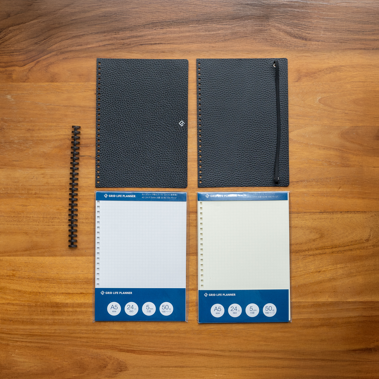 GRID LIFE PLANNER Starter Kit