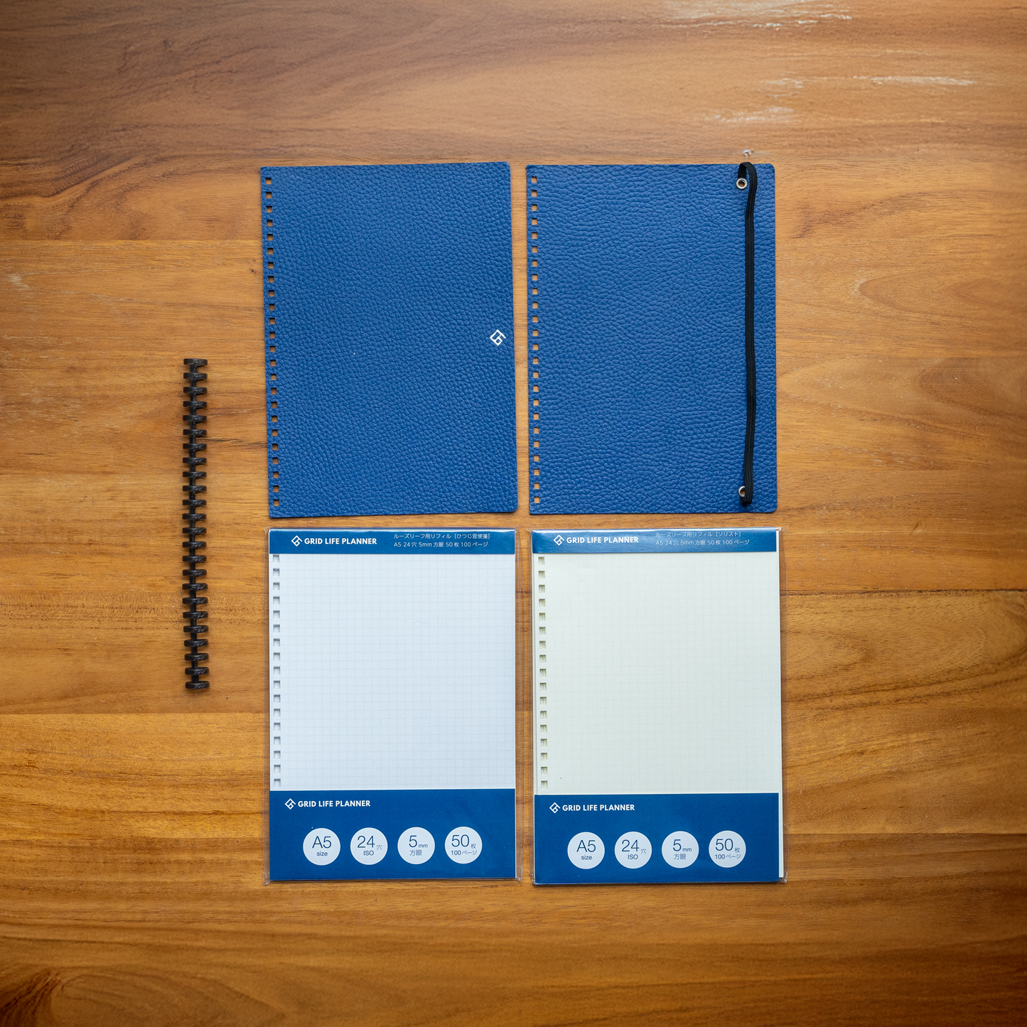 GRID LIFE PLANNER Starter Kit