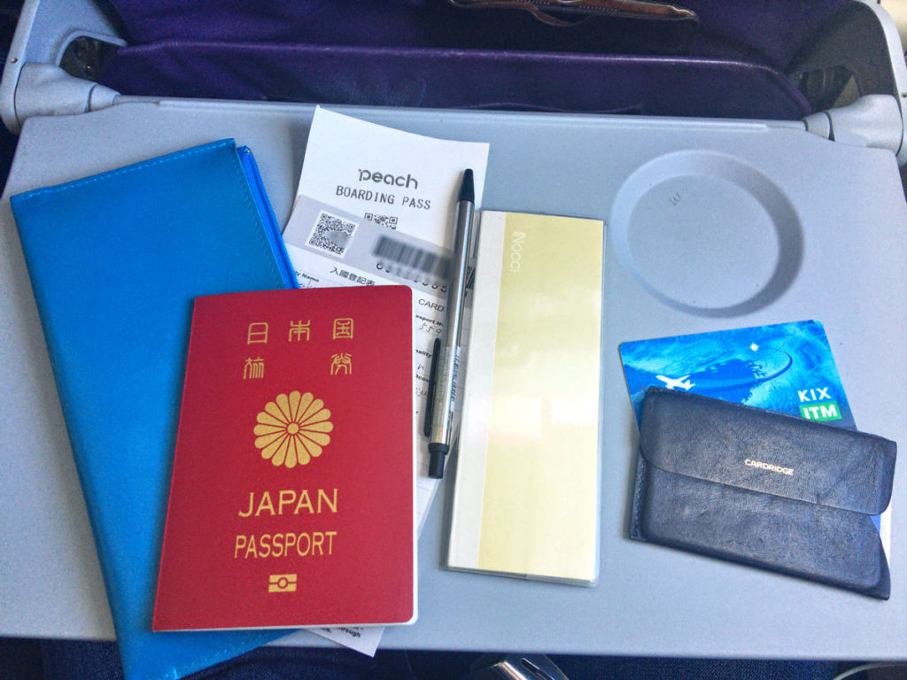 海外出張、旅行で本領発揮！dünn passport & pencase をパスポートケース兼旅用財布として使ってきました