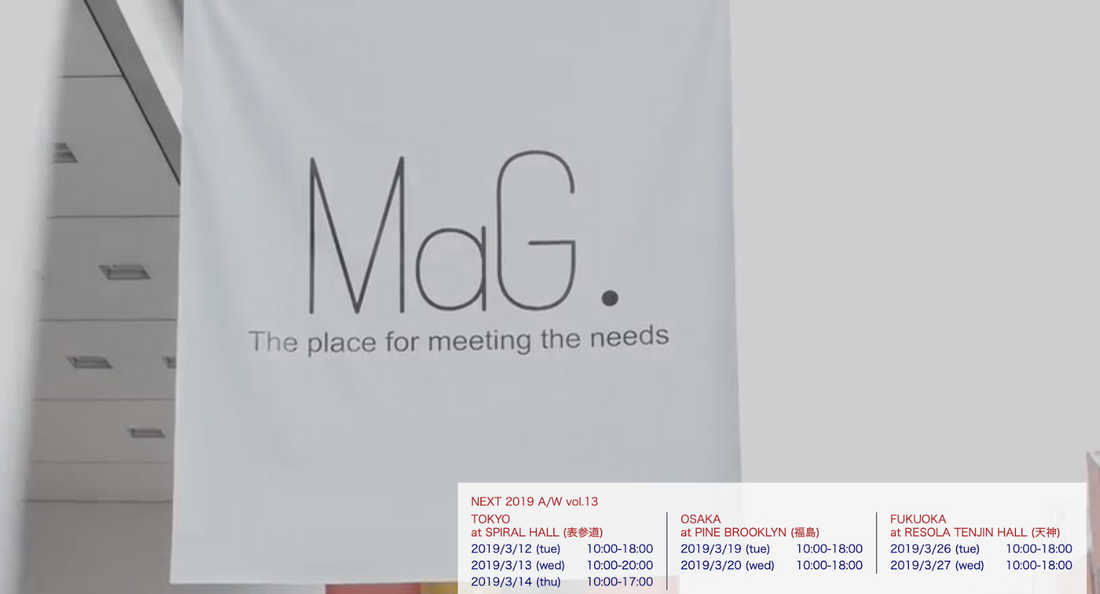 dünnは合同展示会「Mag.」東京・大阪会場に出展します。