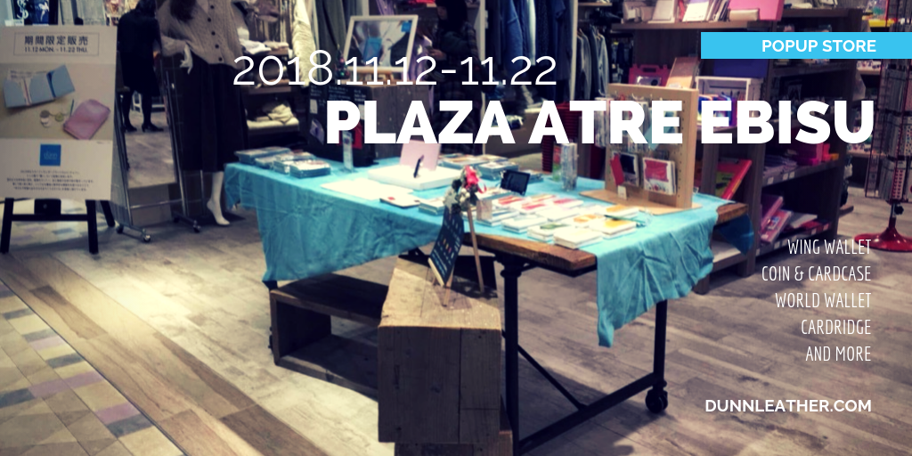 PLAZAアトレ恵比寿店にて、dunnのPOPUP STOREがOPEN！2018年11月22日まで。
