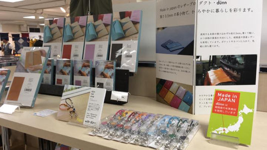 百貨店トキハ「花・季コレクション」にてdünnが展開中。新商品のウィングウォレットを手にするチャンスです！