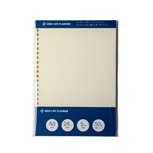 GRID LIFE PLANNER Grid Refill "Solist"
