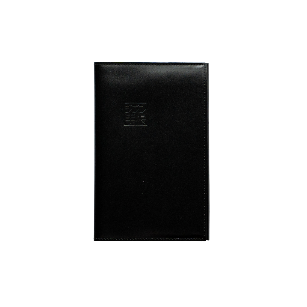 dunn dual notecover for ジブン手帳（ミニ）