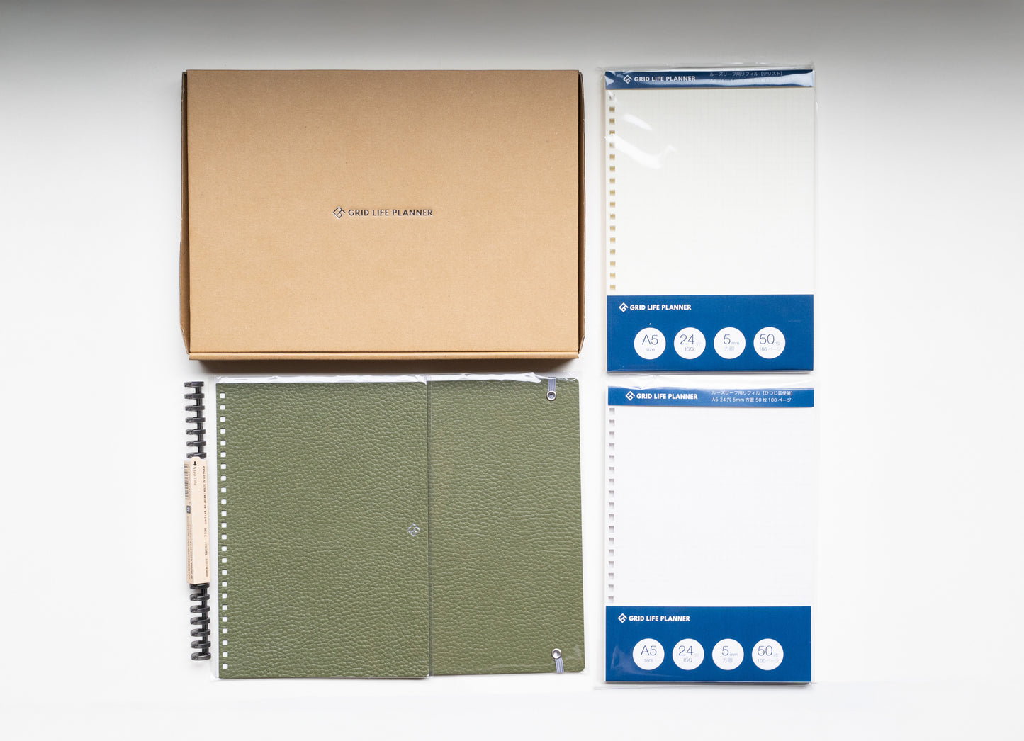 GRID LIFE PLANNER Starter Kit