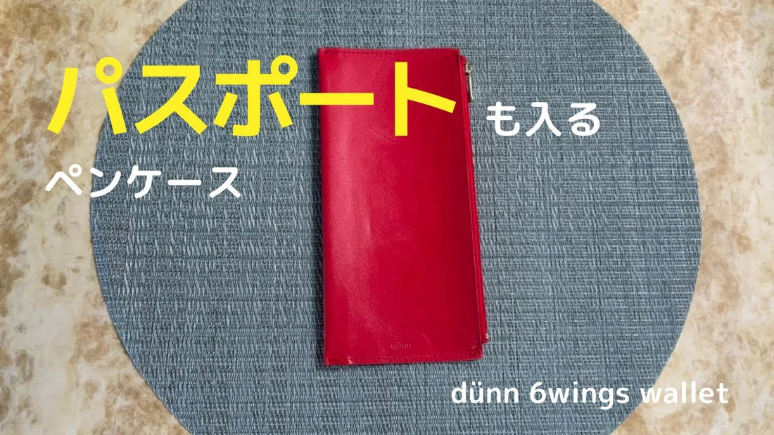 動画を読み込む: 