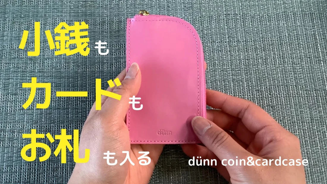 動画を読み込む: 
