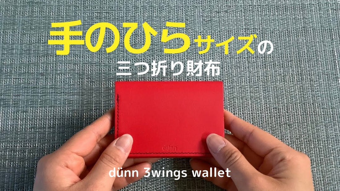 動画を読み込む: 